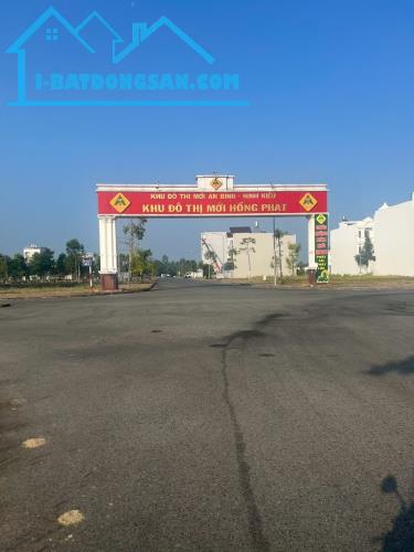Bất động sản tại Cần Thơ - ảnh 1