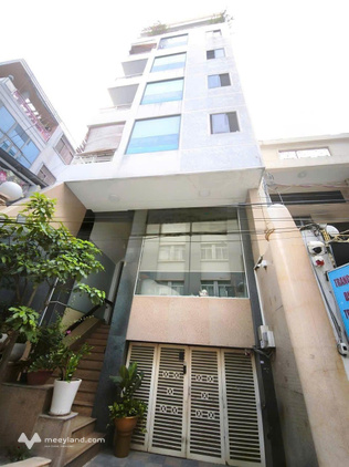Bất động sản tại TP. Hồ Chí Minh - ảnh 1