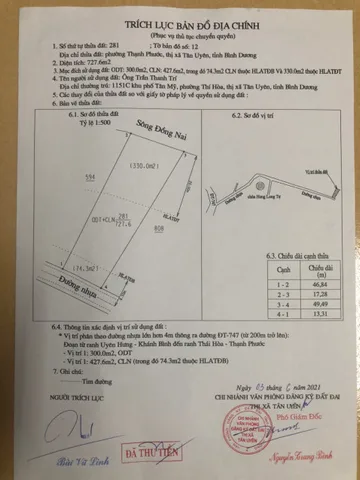 Bất động sản tại Bình Dương - ảnh 1