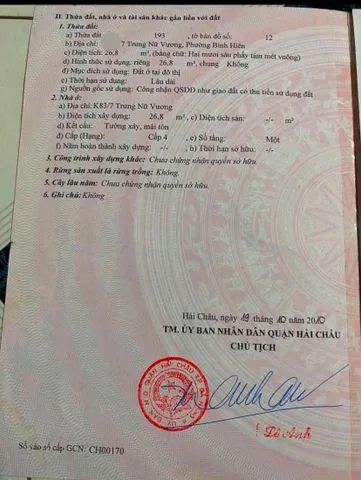 Bất động sản tại Đà Nẵng - ảnh 1