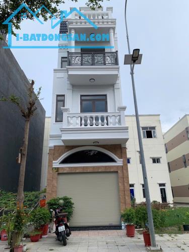 Bất động sản tại Bình Dương - ảnh 1