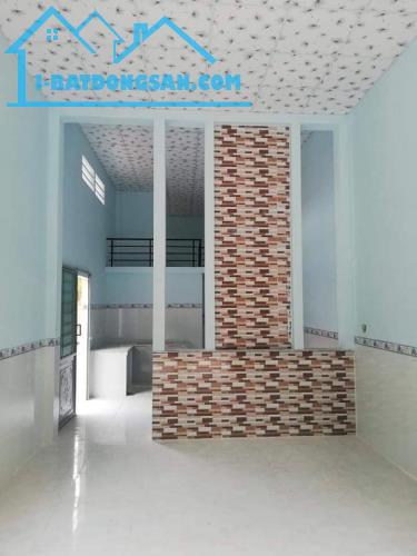 Bất động sản tại Bình Dương - ảnh 1