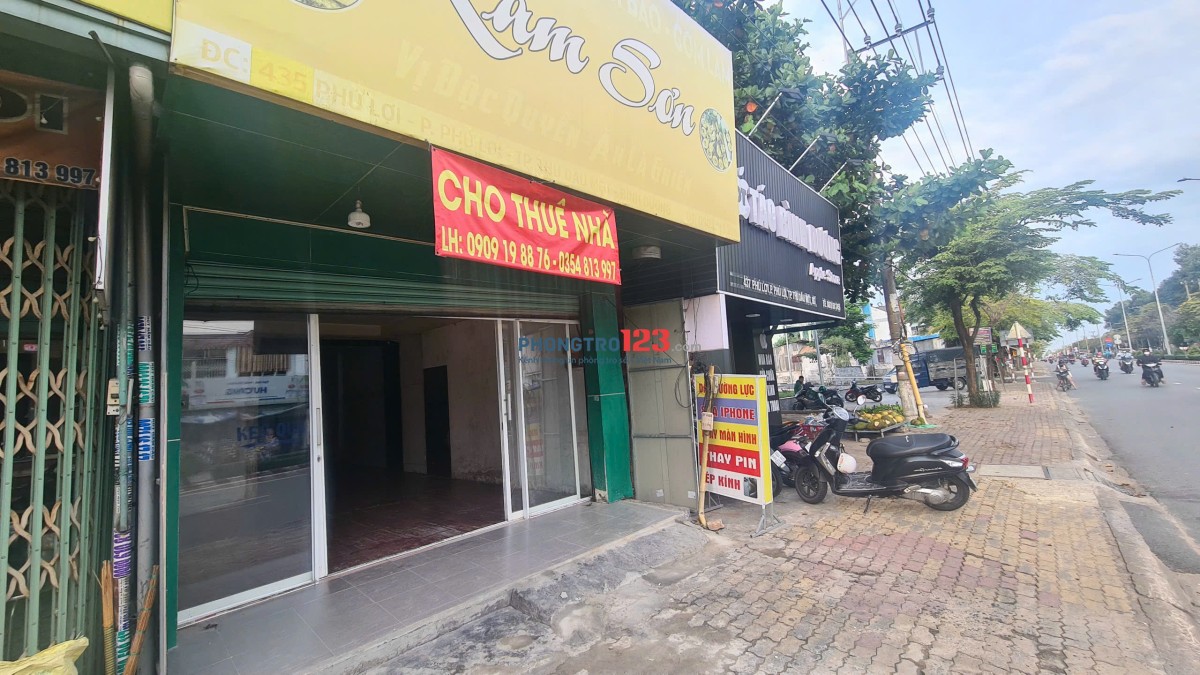 Bất động sản tại Bình Dương - ảnh 1