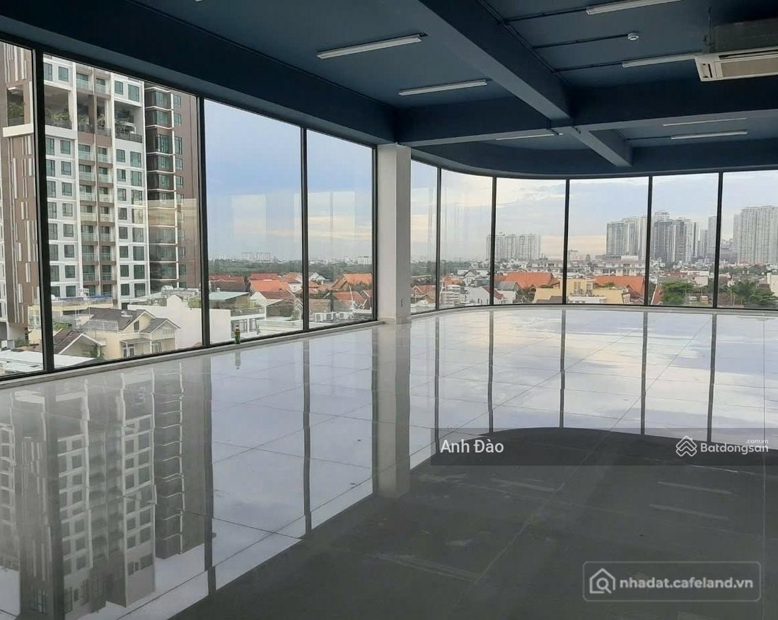 Bất động sản tại TP. Hồ Chí Minh - ảnh 1