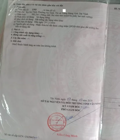 Bất động sản tại Tây Ninh - ảnh 1
