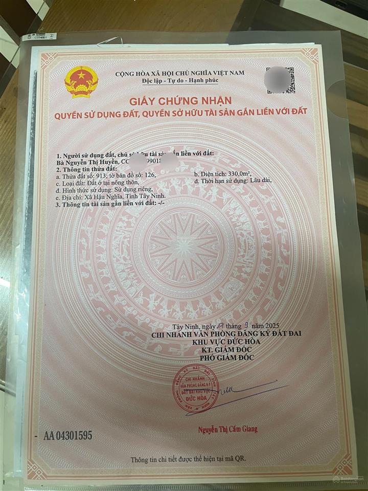 Bất động sản tại Long An - ảnh 1