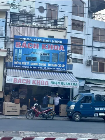 Bất động sản tại Tây Ninh - ảnh 1