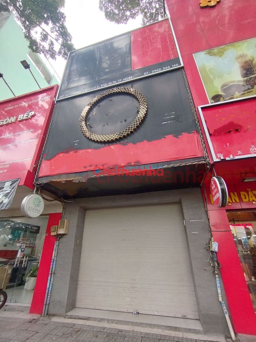 Bất động sản tại TP. Hồ Chí Minh - ảnh 1