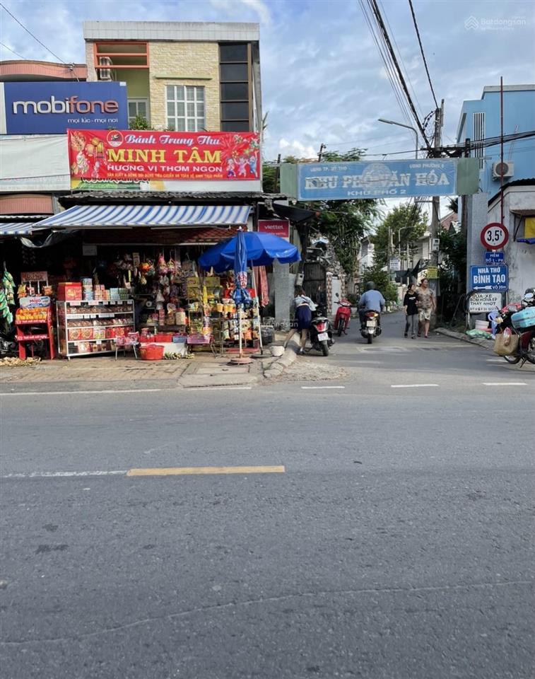 Bất động sản tại Tiền Giang - ảnh 1