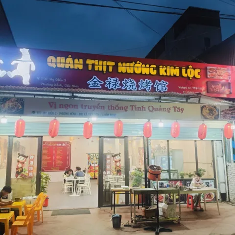 Bất động sản tại Bắc Giang - ảnh 1