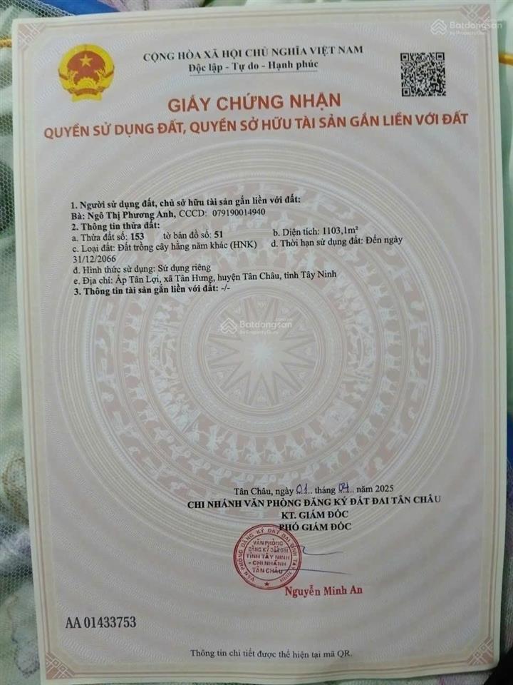 Bất động sản tại Tây Ninh - ảnh 1