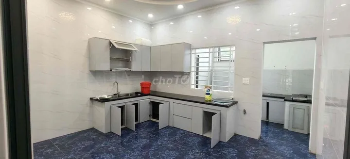 Bất động sản tại Bình Dương - ảnh 1