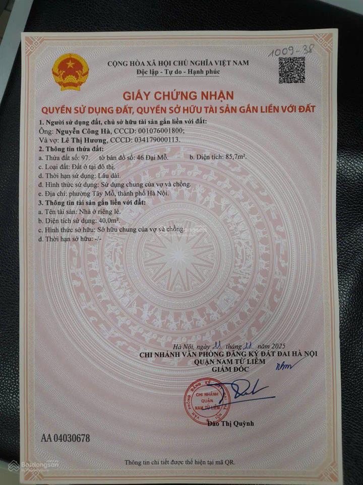 Bất động sản tại Hà Nội - ảnh 1