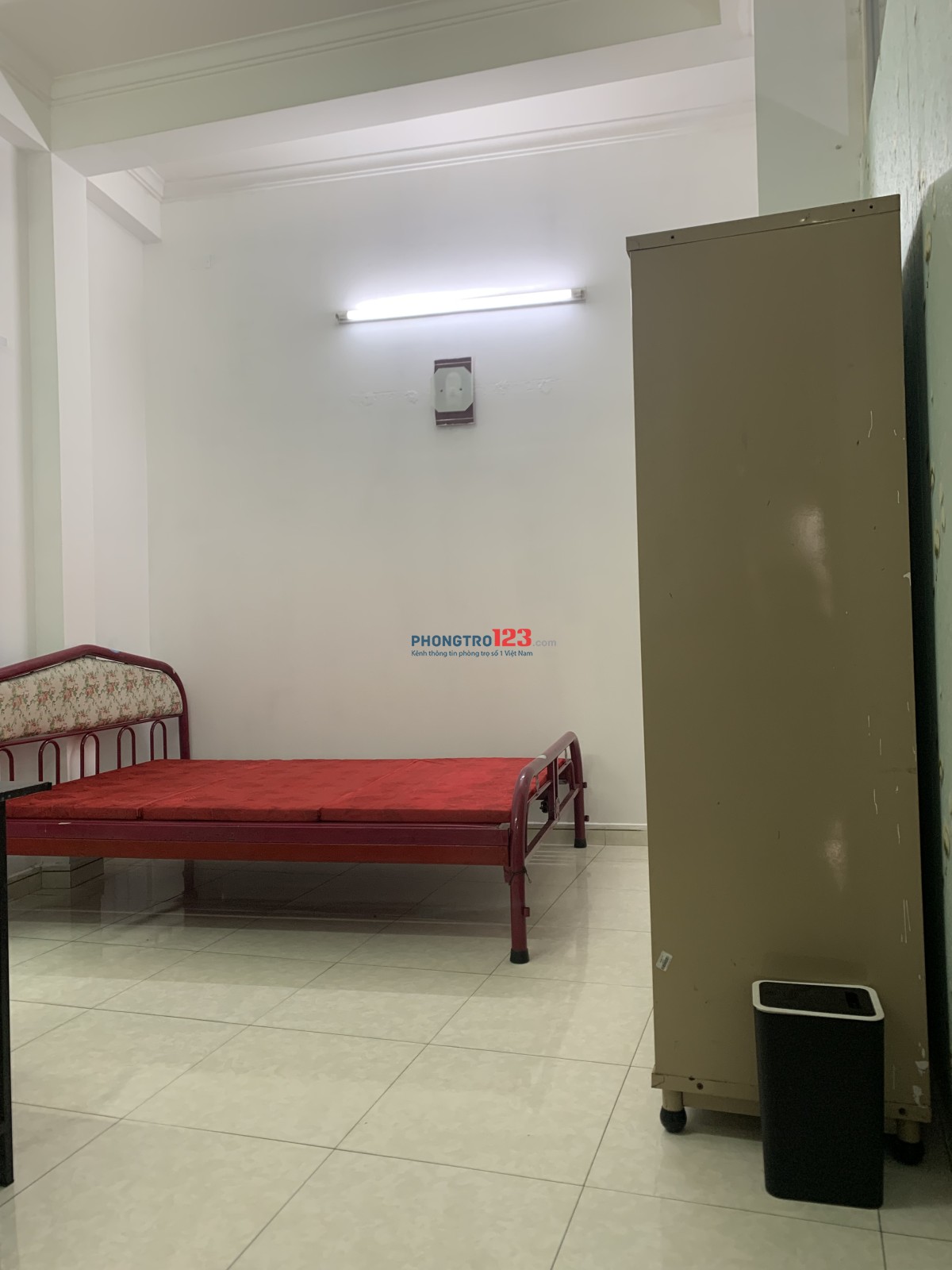 Bất động sản tại TP. Hồ Chí Minh - ảnh 1