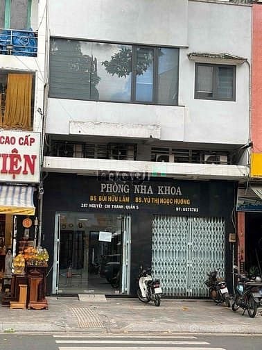 Bất động sản tại TP. Hồ Chí Minh - ảnh 1