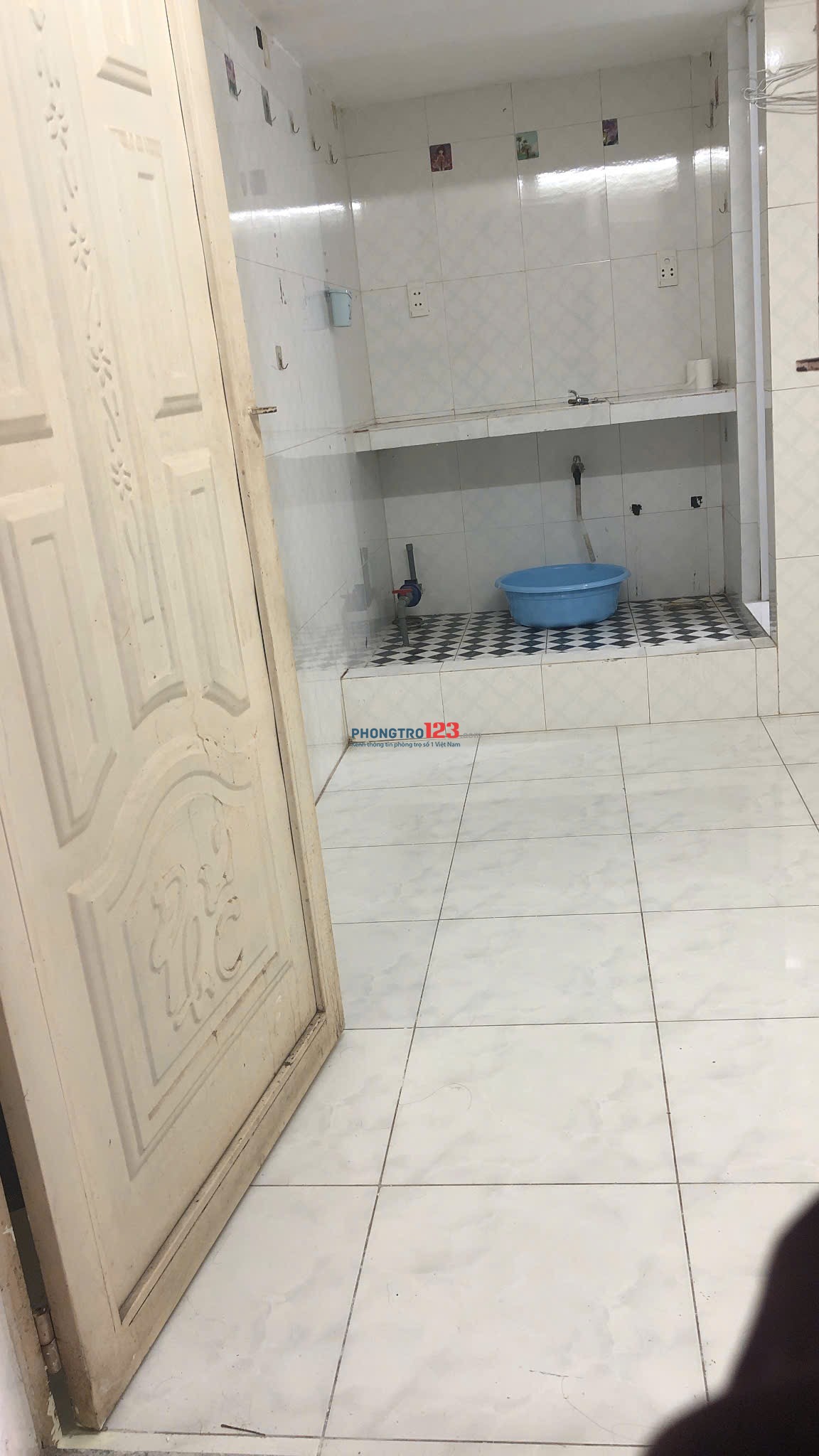 Bất động sản tại TP. Hồ Chí Minh - ảnh 1
