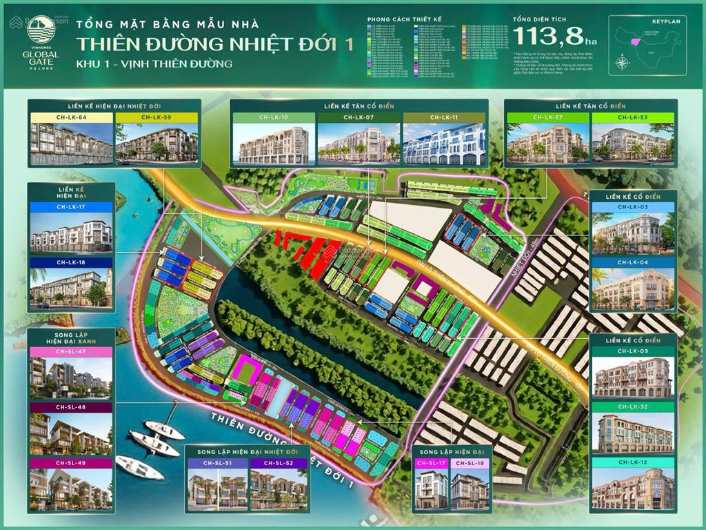 Bất động sản tại Quảng Ninh - ảnh 1