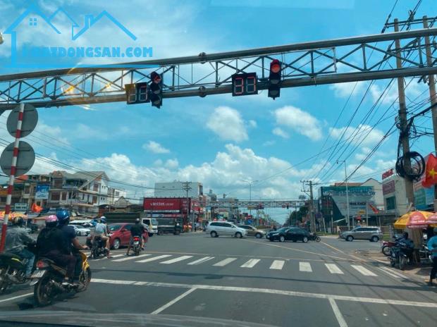 Bất động sản tại Bình Phước - ảnh 1