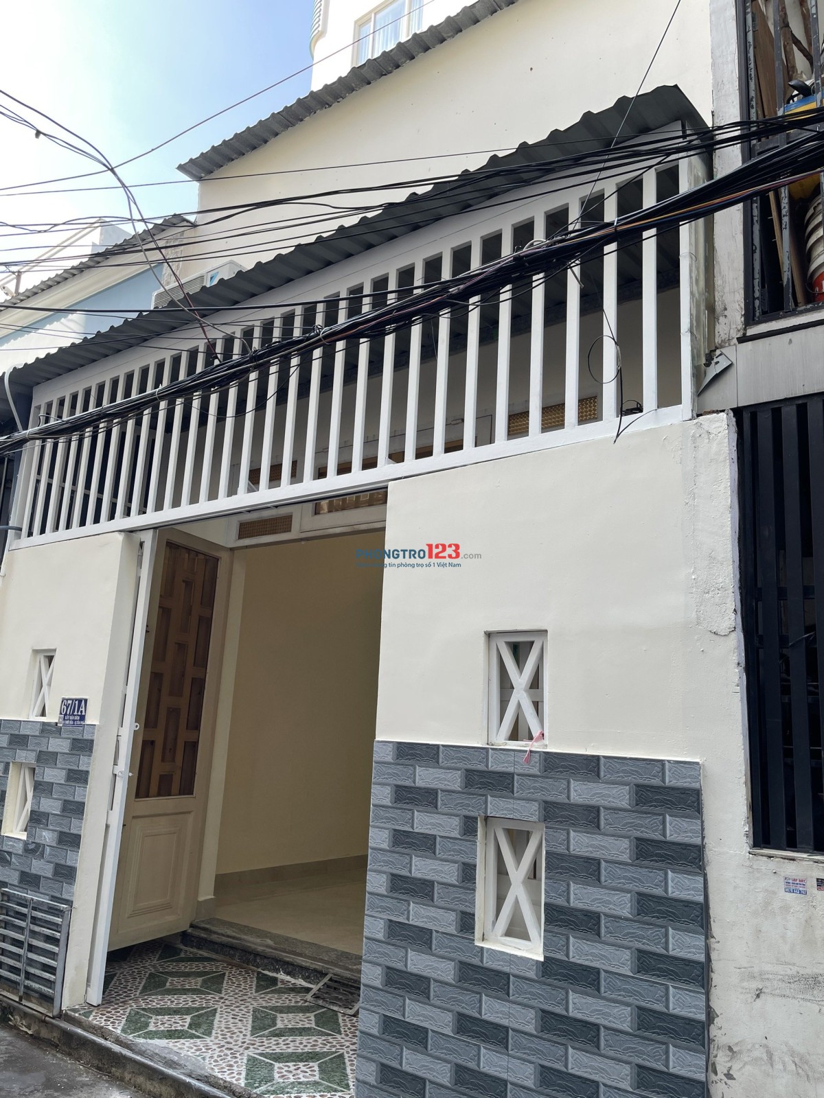 Bất động sản tại TP. Hồ Chí Minh - ảnh 1