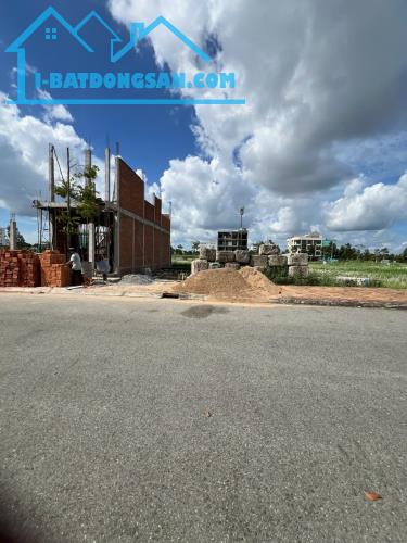 Bất động sản tại Cần Thơ - ảnh 1