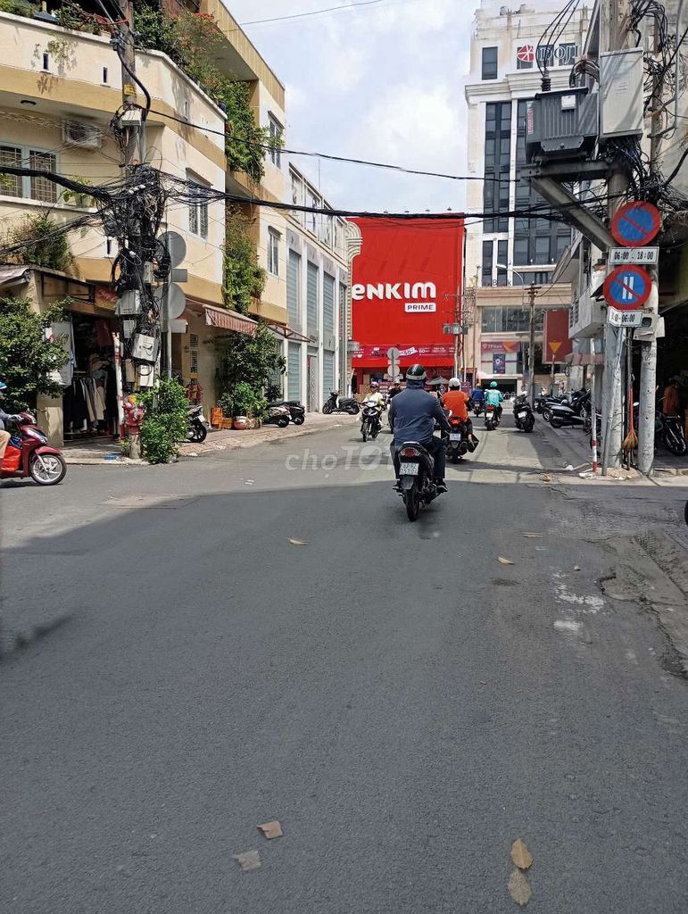 Nhà riêng tại Phú Nhuận, TP. Hồ Chí Minh - ảnh 4