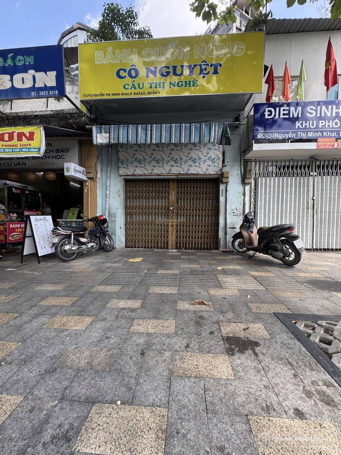 Bất động sản tại TP. Hồ Chí Minh - ảnh 1