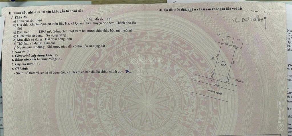 Bất động sản tại Hà Nội - ảnh 1