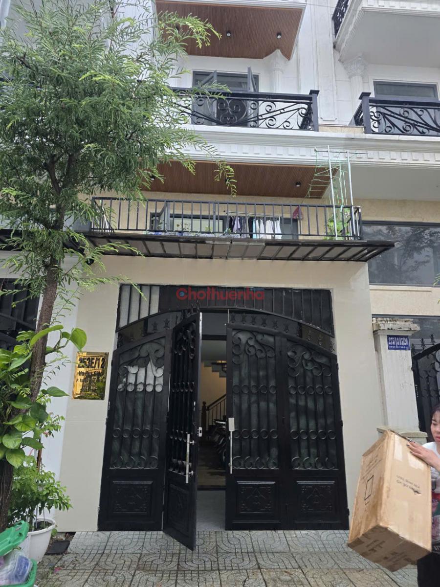 Bất động sản tại TP. Hồ Chí Minh - ảnh 1