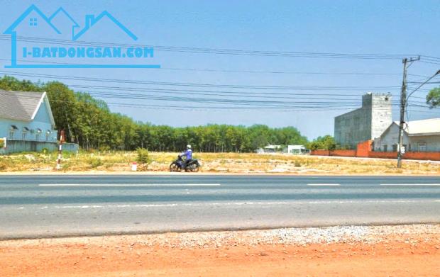 Bất động sản tại Bình Phước - ảnh 1