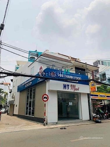 Bất động sản tại TP. Hồ Chí Minh - ảnh 1