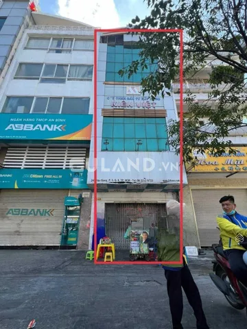 Bất động sản tại TP. Hồ Chí Minh - ảnh 1