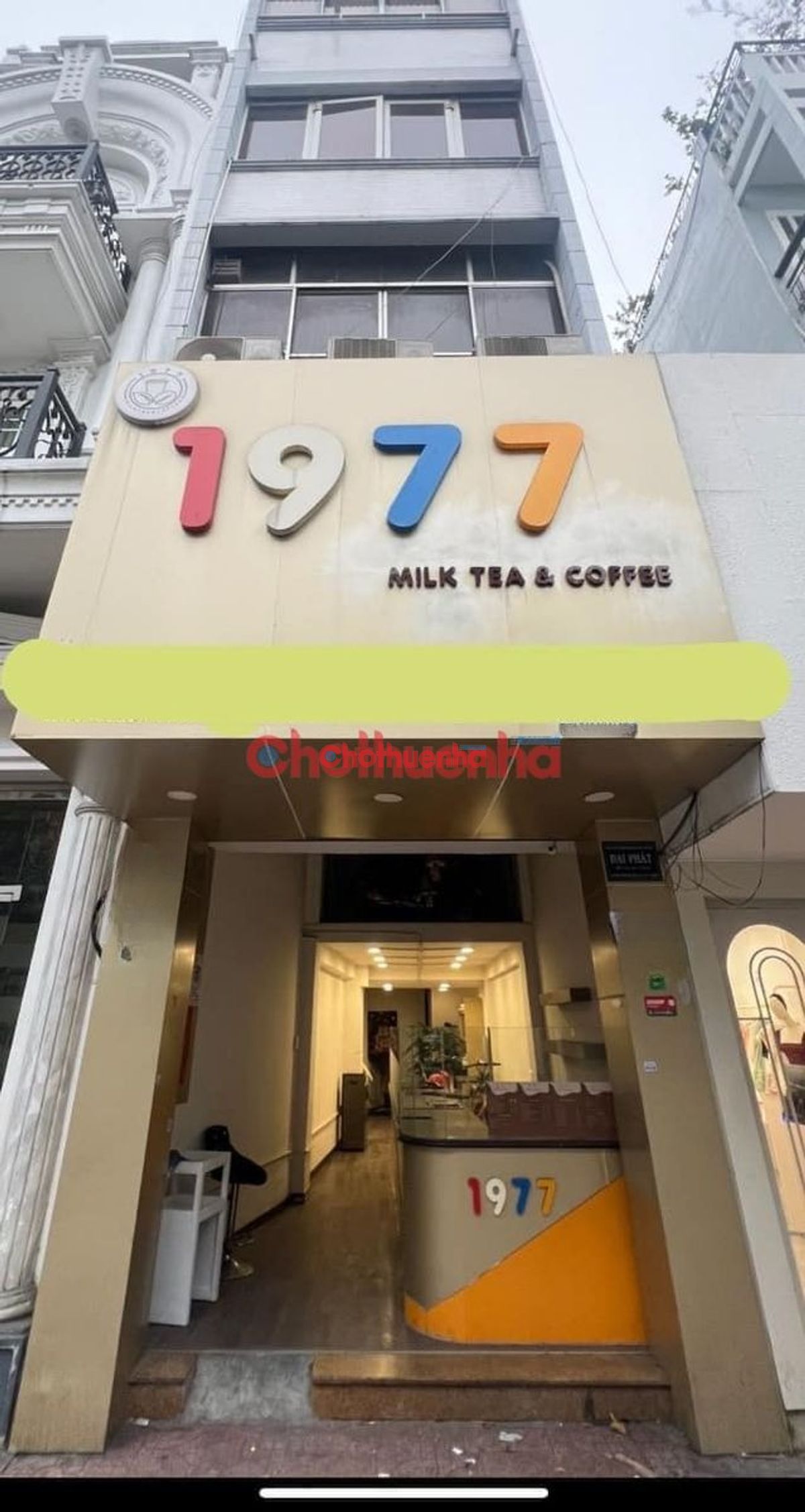 Bất động sản tại TP. Hồ Chí Minh - ảnh 1