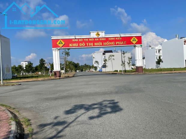 Bất động sản tại Cần Thơ - ảnh 1