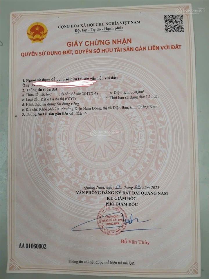 Bất động sản tại Quảng Nam - ảnh 1