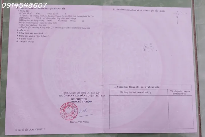 Bất động sản tại Cần Thơ - ảnh 1