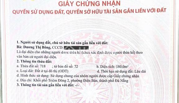 Bất động sản tại Quảng Nam - ảnh 1