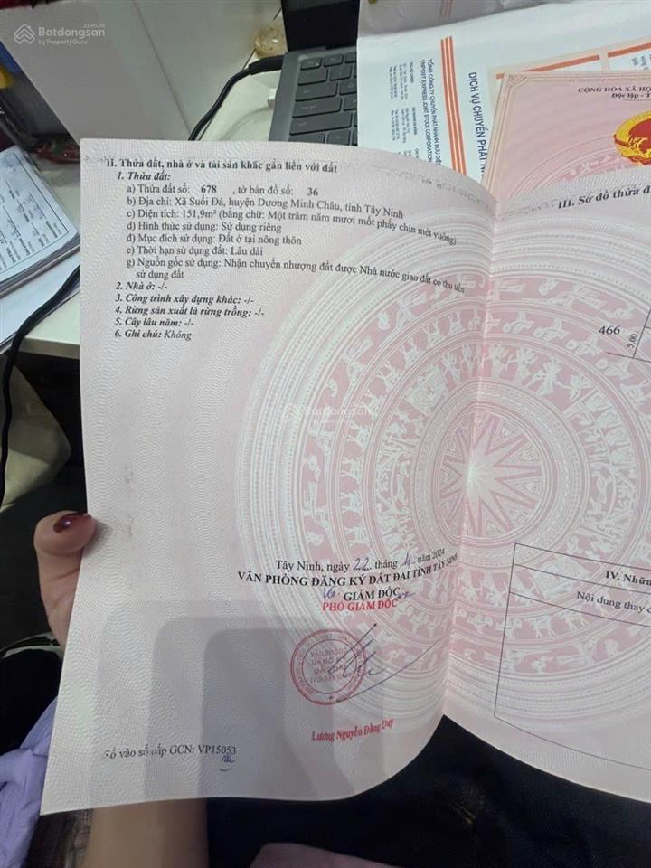 Bất động sản tại Tây Ninh - ảnh 1