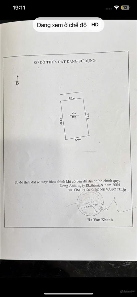 Bất động sản tại Hà Nội - ảnh 1