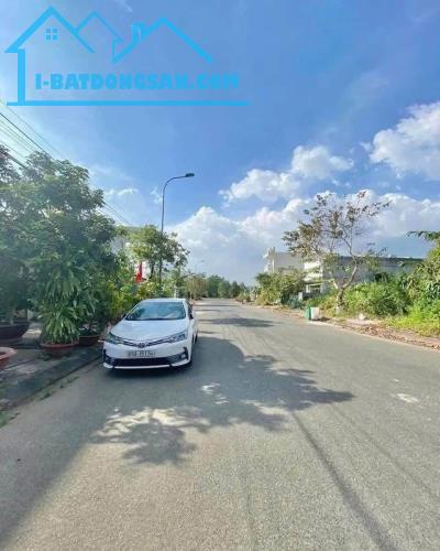 Bất động sản tại Cần Thơ - ảnh 1