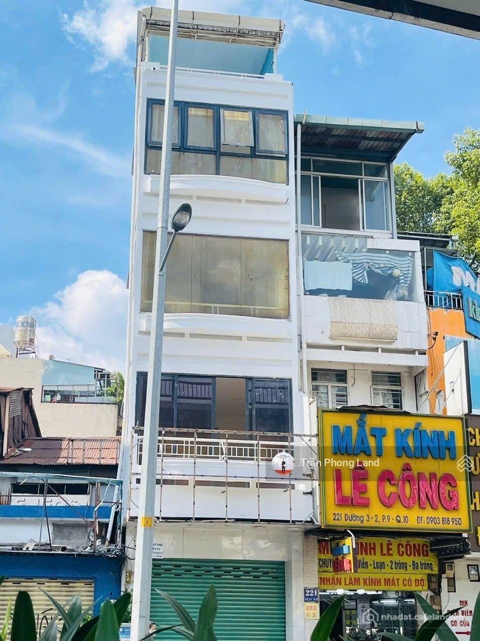Bất động sản tại TP. Hồ Chí Minh - ảnh 1
