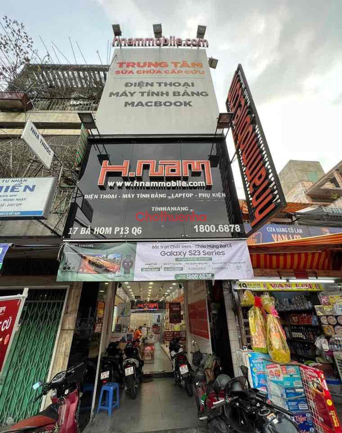 Bất động sản tại TP. Hồ Chí Minh - ảnh 1