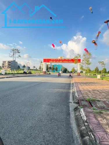 Bất động sản tại Cần Thơ - ảnh 1