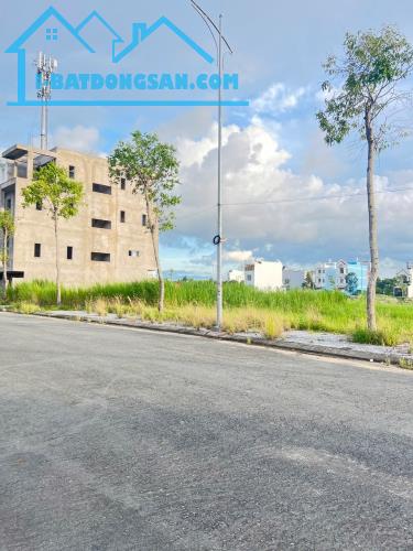 Bất động sản tại Cần Thơ - ảnh 1