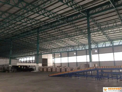 Bất động sản tại Bình Dương - ảnh 1