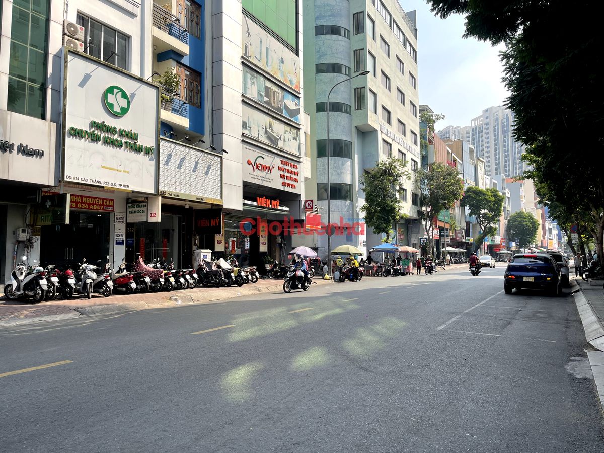 Bất động sản tại TP. Hồ Chí Minh - ảnh 1