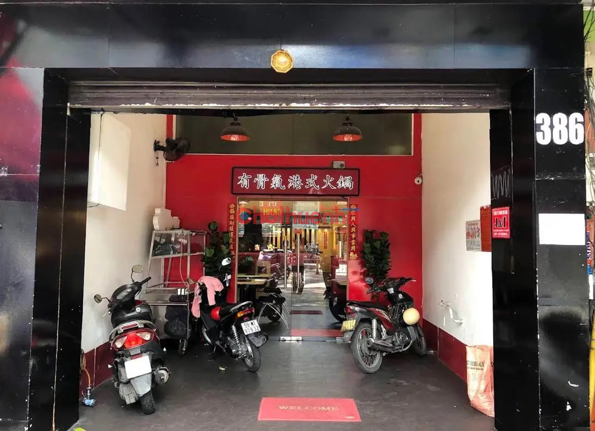 Bất động sản tại TP. Hồ Chí Minh - ảnh 1