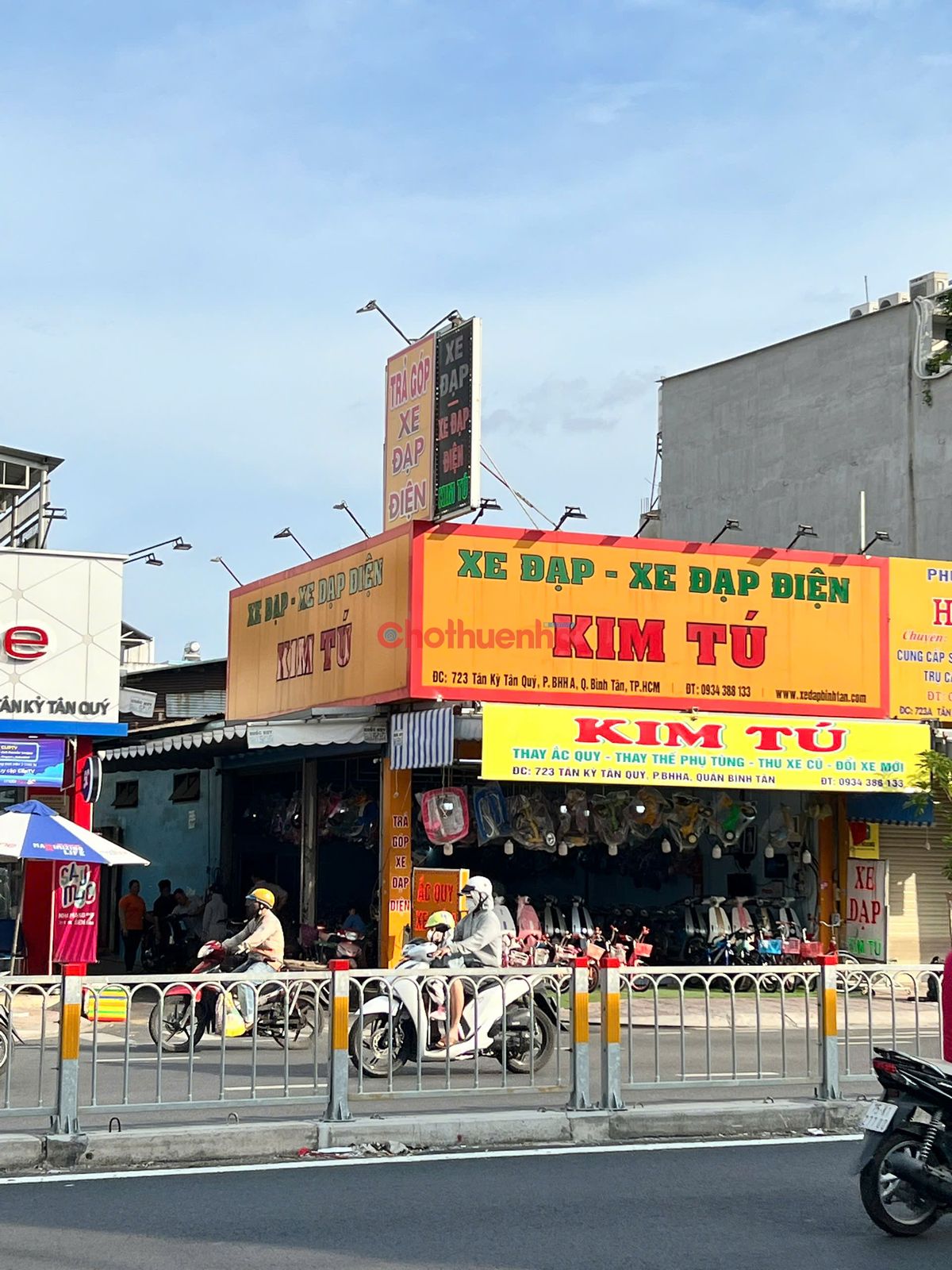 Bất động sản tại TP. Hồ Chí Minh - ảnh 1