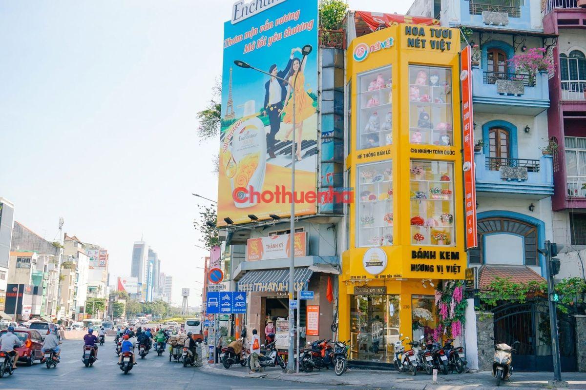 Bất động sản tại TP. Hồ Chí Minh - ảnh 1