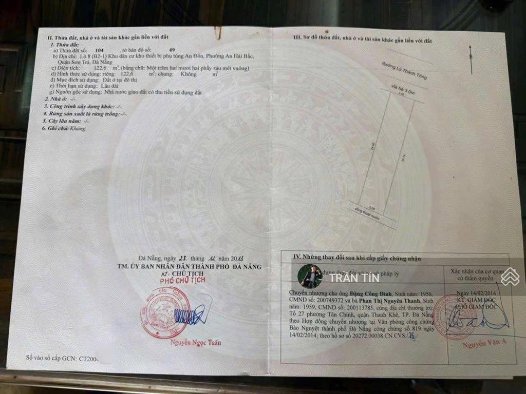 Bất động sản tại Đà Nẵng - ảnh 1
