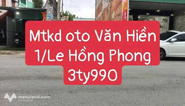 Bất động sản tại Bình Dương - ảnh 1